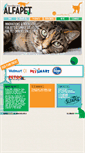 Mobile Screenshot of alfapetco.com